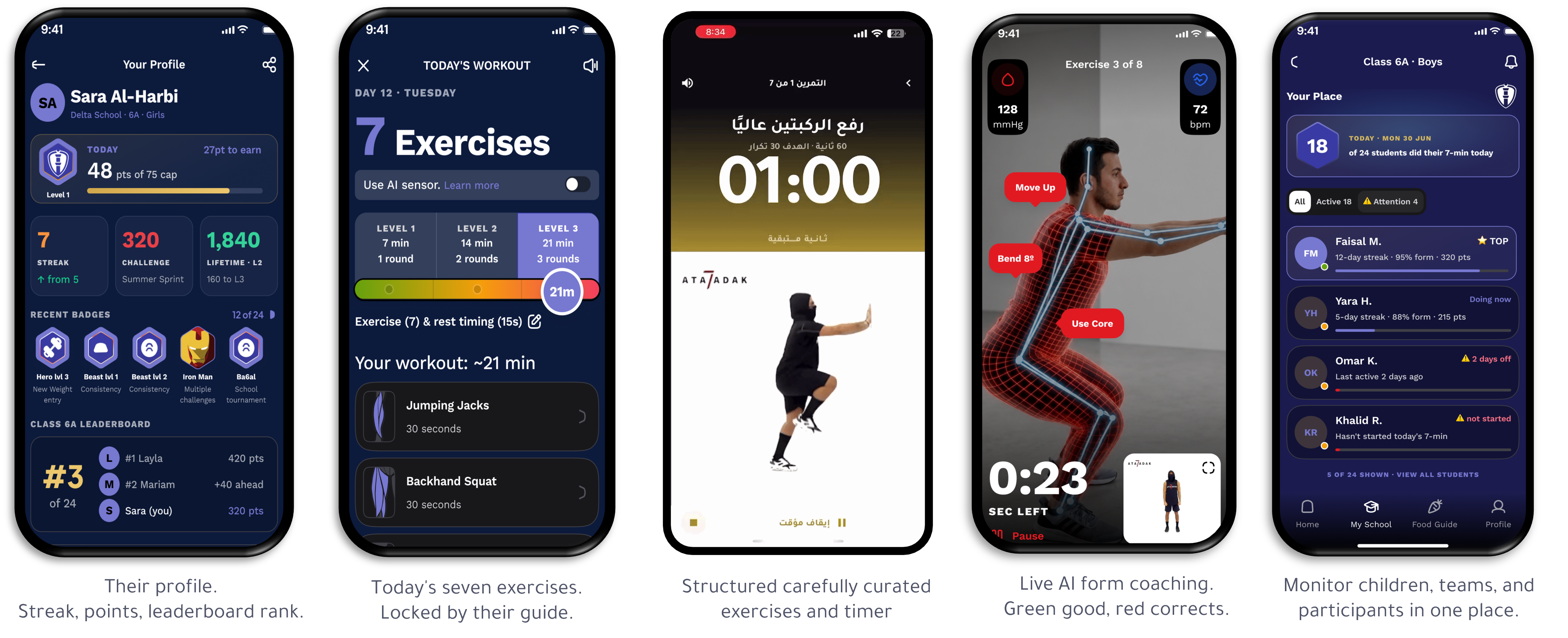 ATA7ADAK app tour — profile, workout list, timer, AI form coaching, and class monitoring